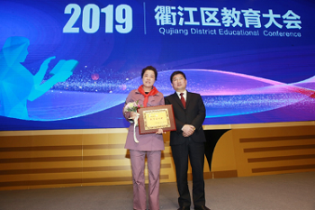 仙鶴股份有限公司官方網(wǎng)站 仙鶴股份有限公司官方網(wǎng)站