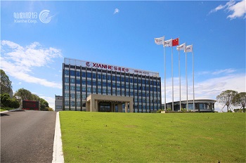 仙鶴股份有限公司官方網(wǎng)站 仙鶴股份有限公司官方網(wǎng)站
