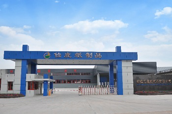 仙鶴股份有限公司官方網(wǎng)站 仙鶴股份有限公司官方網(wǎng)站